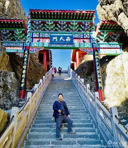 冬日暖阳,赏雪洛阳老君山