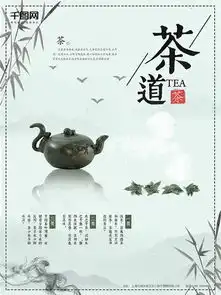 图片免费下载禅意模板素材禅意模板模板千图网