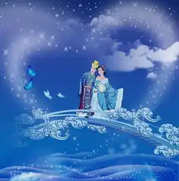 七夕节,有情人才叫过节呢