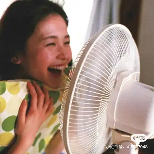 近腾讯深大次卧1950元月桃园地铁站附近