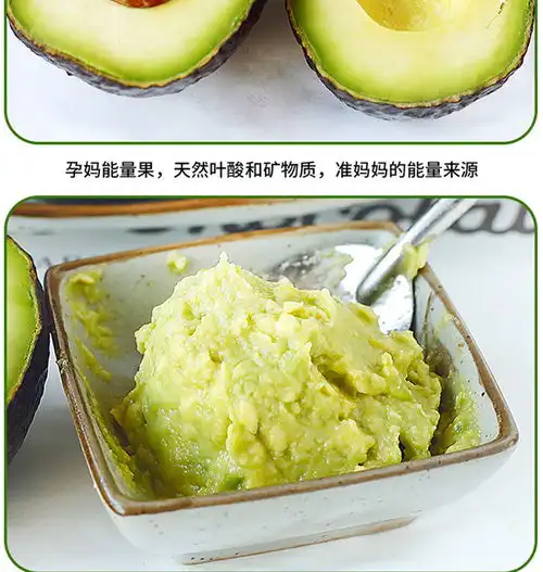 墨西哥进口牛油果10个8个6个4个装批发新鲜水果鳄梨宝宝辅食