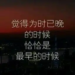高考还有四个月物理能提分吗