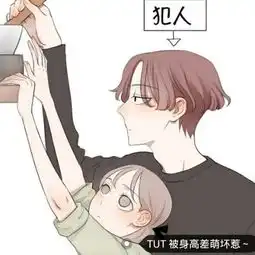 不知不知岛的美拍