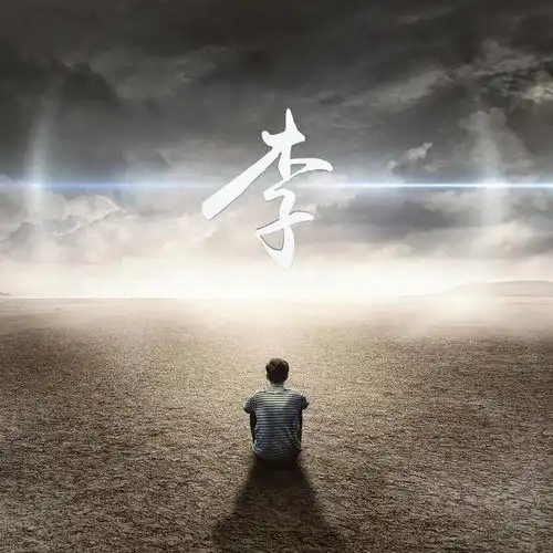 专属你的微信头像,新款3d立体质感签名头像,可以用自己照片