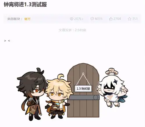 测试一个超长简介的文章
