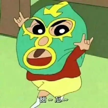可爱沙雕头像活的越来越不像自己了