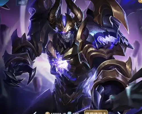 上单对抗吕布,黄金选铠,砖石选狂铁,王者选他