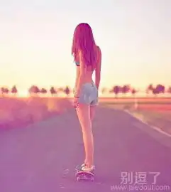 有趣图片笑话搞笑有趣图片精选爆笑有趣图片大全第214页别逗了