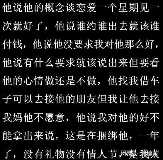 哪个瞬间,让你决定放弃最爱的人网友你死了,他以为你睡着了