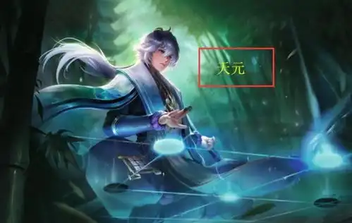 王者荣耀最霸气的几个技能名字,吕布魔神降世,弈星谁记得