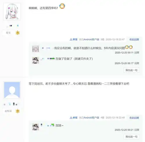 b站9.9分的芳文社新番,女主入选世萌,人气胜过辉夜大小姐