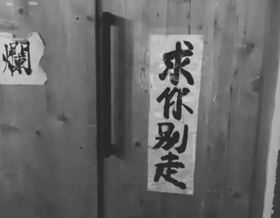 黑色丧背景图我也不想丧,但我快乐不起来,没救了