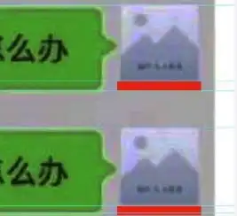 xzq又出实实实锤被打脸潘粤明那个剧组差点被举报好妈妈人设藏d旧闻c大咖的儿子有个超级sexxx的女友