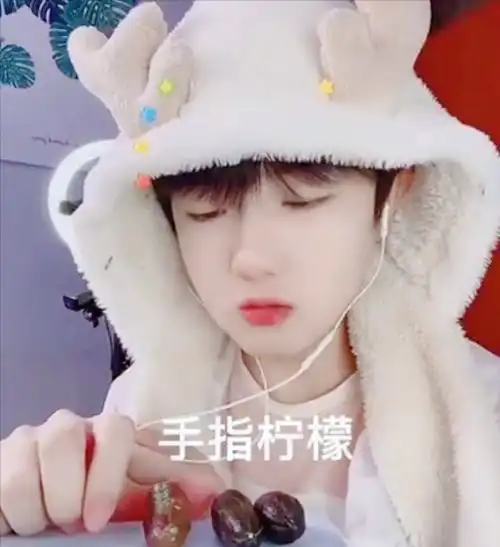 国家重拳,抵制畸形娘炮文化