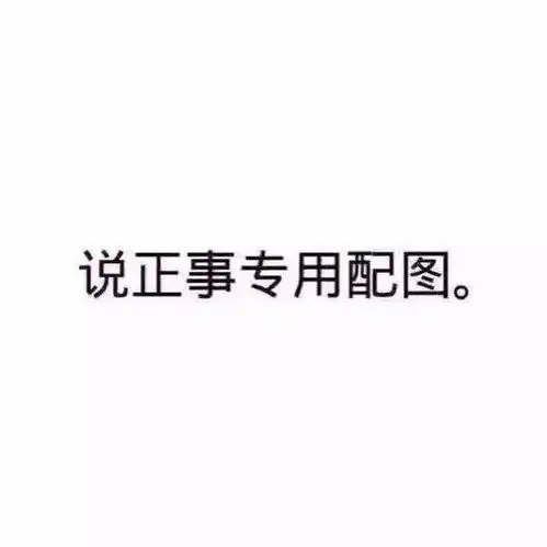 2019心理学考研择校华东师范大学还是复旦大学