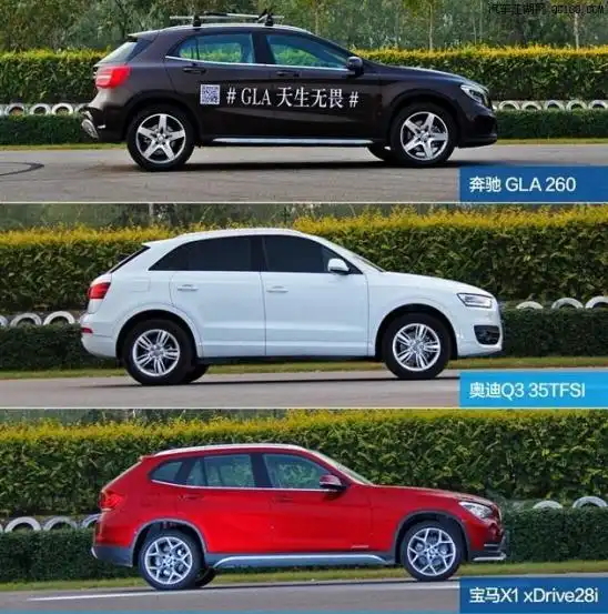宝马2.0t,奔驰2.0t,奥迪2.0t,领克2.0t,差距一目了然