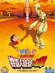 藤原启治明星资料大全藤原启治动态藤原启治电视剧电影爱奇艺泡泡