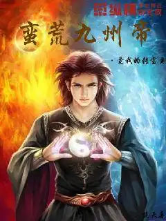转世重生小说奇幻玄幻小说推荐好看的完本免费小说推荐