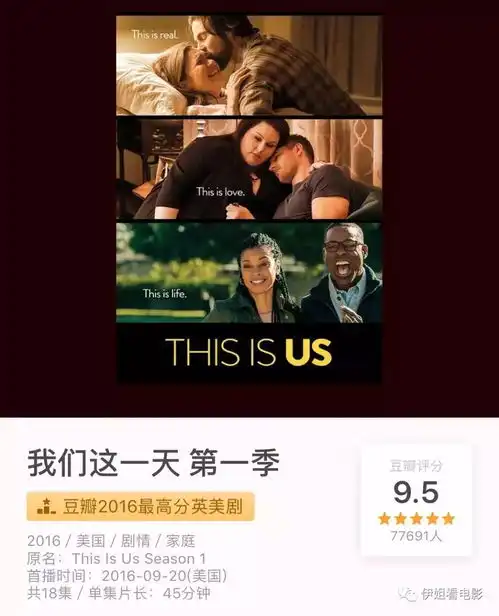 独生子女很好,不要再说给孩子一个伴儿了