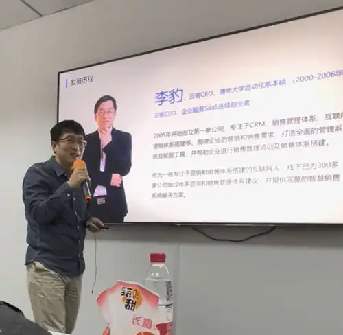 11月百子湾聚会的23位朋友