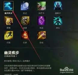 lol7.17胜率最高上单炼金术士天赋符文出装