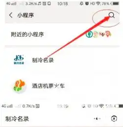 惊掉牙,一个制冷老板把重要客户的名片弄丢了之后......竟然做了这样一件事情