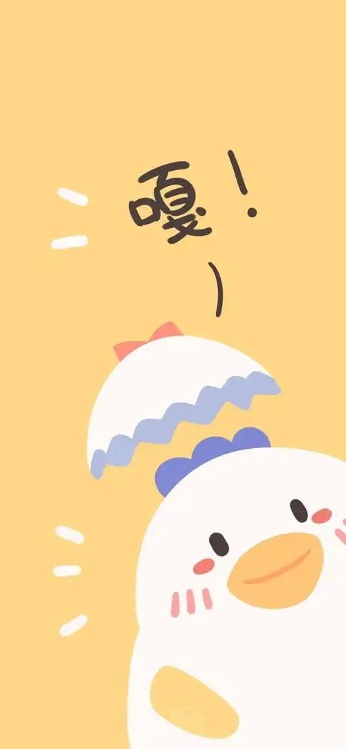 8.22小头像壁纸
