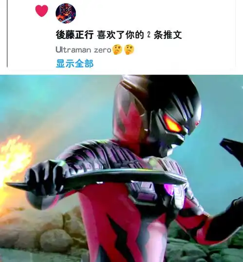测试一个超长简介的文章