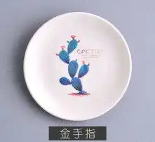 黄页88高清图片