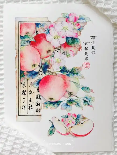 秋实苹果篇8李浅浅qian来自小红书网页版古风