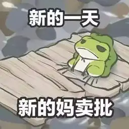 一大波坏消息杀到洛阳连出门都受影响最后一个看哭了