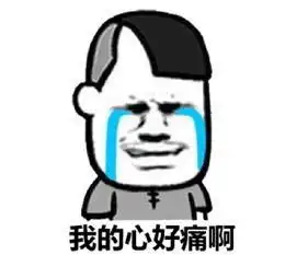 山东一对夫妻遭邻居泼粪后,感觉受到了侮辱,喝农药相继自杀身亡