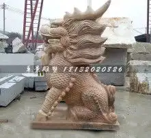 黄页88高清图片