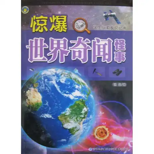 测试一个超长简介的文章