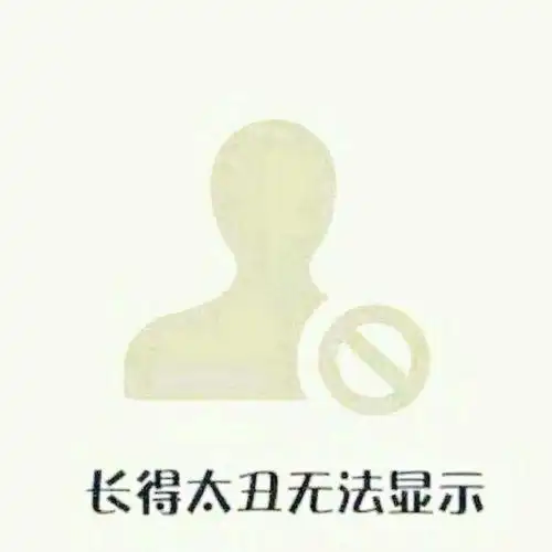 爱我就别想太多盘点奇葩前任,渣男渣女大集合,最后一个简直了