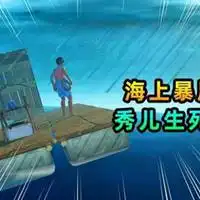 测试一个超长简介的文章
