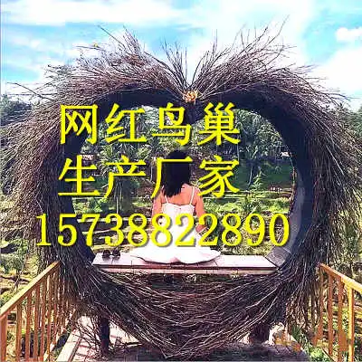 荆州2021360网红旋转自行车出售出租贾经理一手厂家