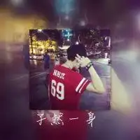 qq头像双影男热门头像qq头像大全qq志乐园
