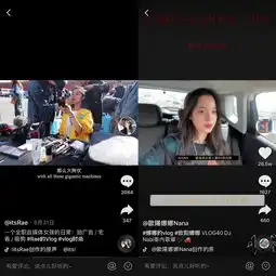 焦点分析抖音越来越长b站映客要小心了