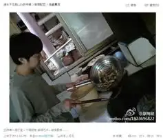 王大治疑婚外情1月会娇妻2月见董洁组图