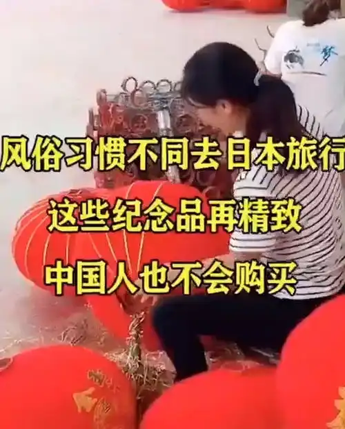 奇闻奇闻异录奇闻趣事奇闻异事