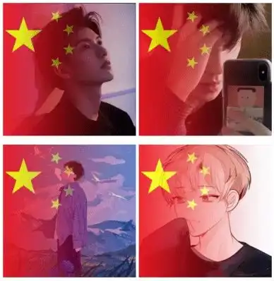 火爆朋友圈专属你的中国红头像,你get到了吗