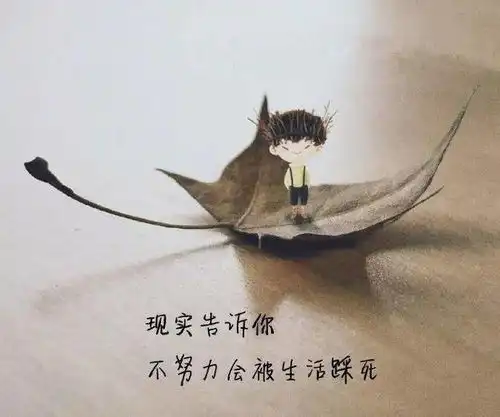 发朋友圈很火的心情短语走心句子,越读越入心