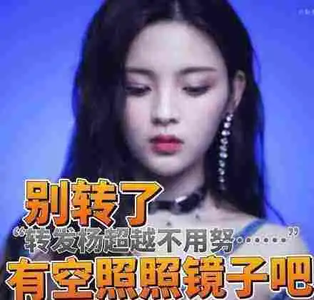 2019年第一天,努力的人才能命犯锦鲤