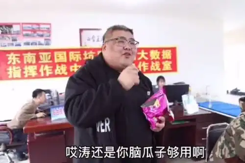 痛心知名网红博主泡泡龙去世,年仅29岁,生前体重超320斤