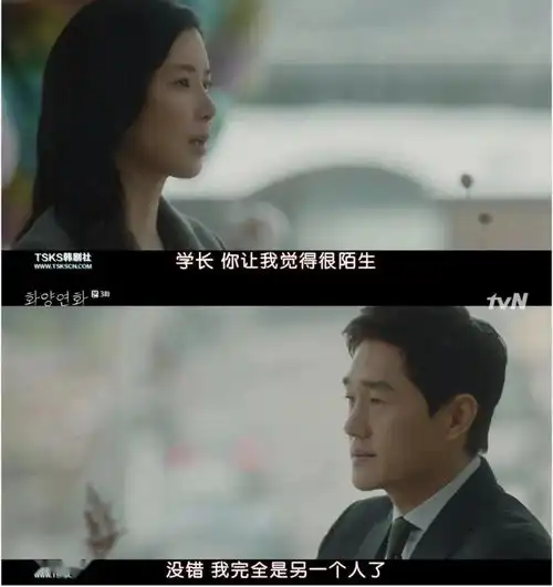 中年人的爱情好好哭啊,泪点低的人,根本扛不住