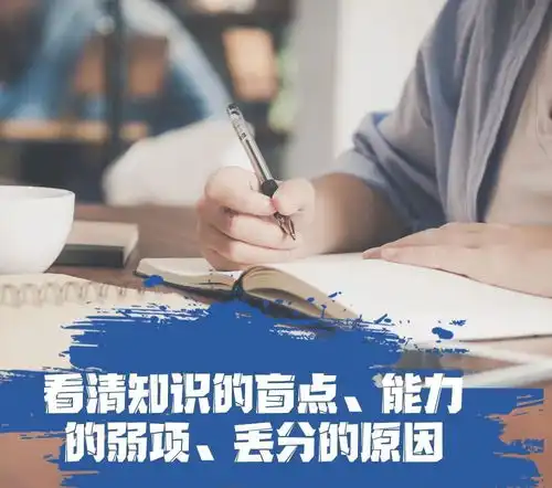 尘埃落定前,请用尽全力,豫警院等你