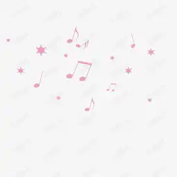 粉色音符素材图片免费下载高清漂浮素材psd千库网图片编号7173448