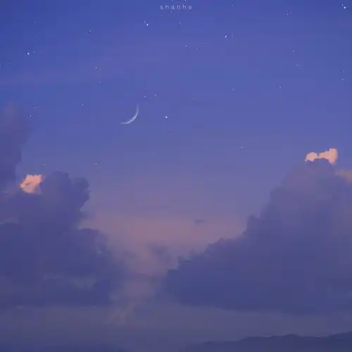 请问有无类似风格的星空云朵仙气十足的壁纸