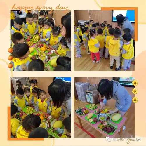 家长进课堂,助教筑成长记石狮博文幼儿园小二班家长助教活动